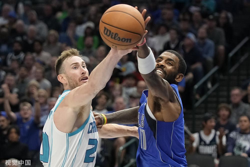 的赛程和高 的赛程和高